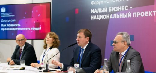Дмитрий Пищальников на дискуссии комитета ОПОРЫ РОССИИ
