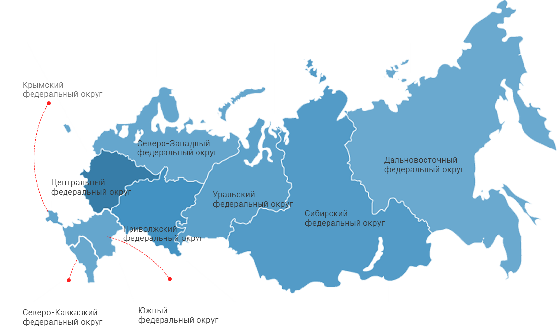 Моя округа. Карта федеральных округов России. Федеральные округа России на карте. Карта России с федеральными округами 2021. Карта федеральных округов России 2021.