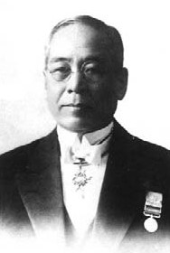 Сакичи Тоёда