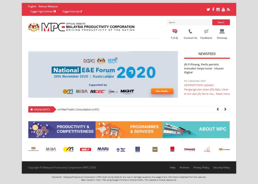 Сайт малазийского центра производительности - www.mpc.gov.my 