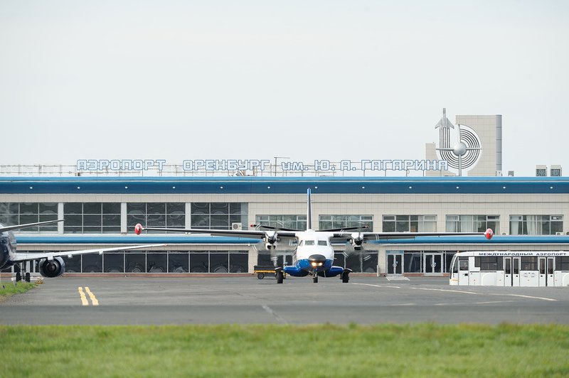 Аэропорт «Оренбург».