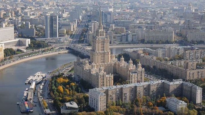 В Москве стартовал прием заявок на участие в нацпроекте "Производительность труда"