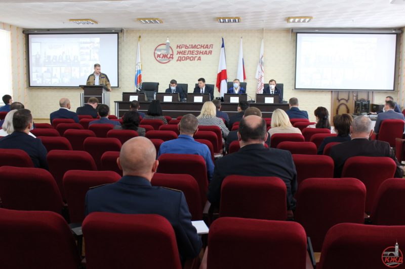 Крымская железная дорога оценила первые итоги расширенной поддержки ФЦК