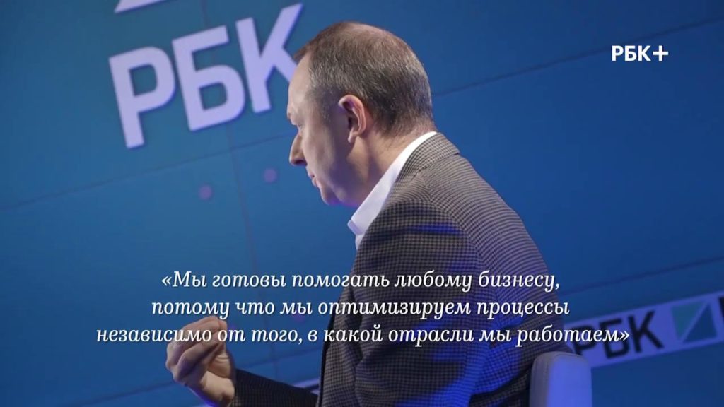 Интервью генерального директора ФЦК Николая Соломона телеканалу РБК