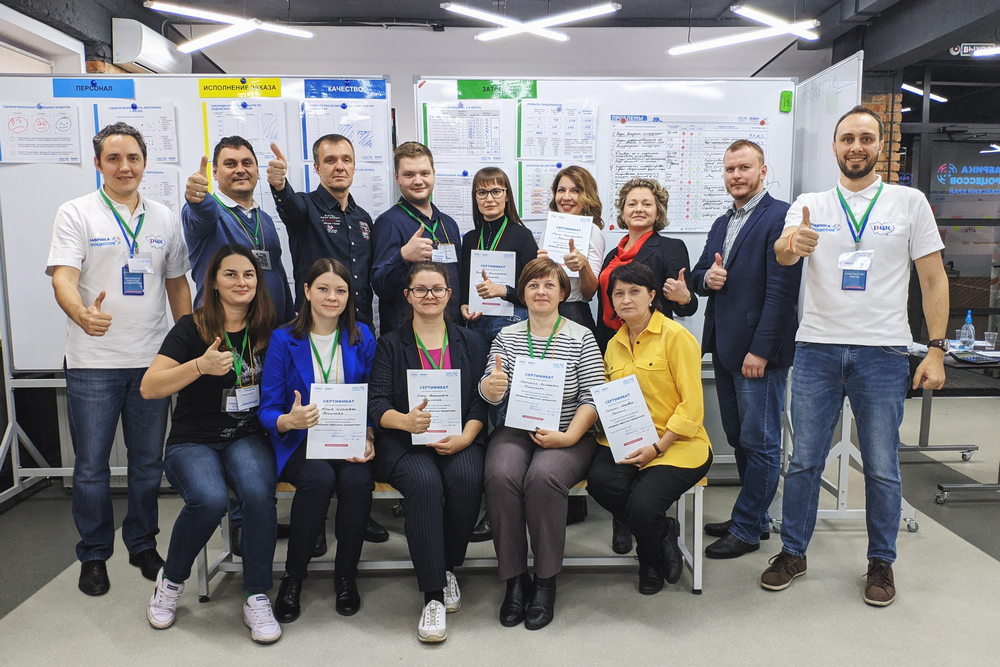 Сотрудники ОИВ Алтайского края повысили свои компетенции на «Фабрике офисных процессов»