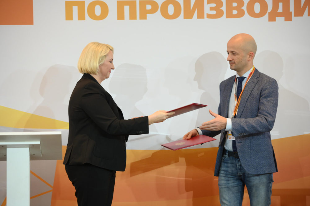 Центр повышения производительности ВАВТ и Ассоциация европейского бизнеса подписали соглашение о сотрудничестве