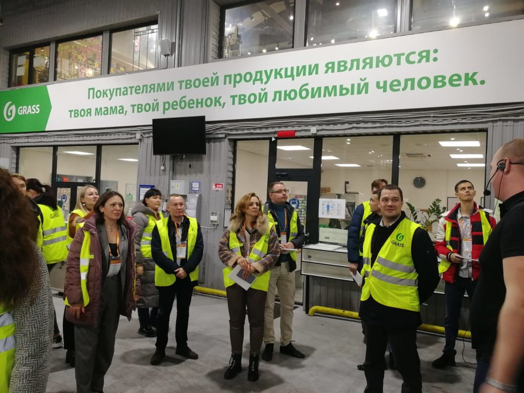 «Лидеры производительности» запустили бизнес-туры на образцовые российские предприятия