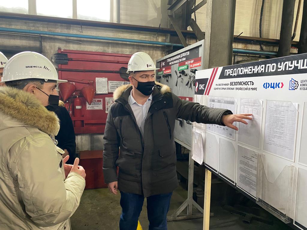 Кузбасский производитель горно-шахтного оборудования повысил зарплаты на 15% благодаря нацпроекту
