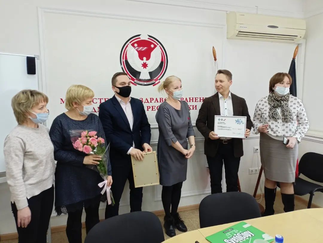 Удмуртская детская поликлиника получила сертификат в соответствии с критериями ПСР "Росатома"
