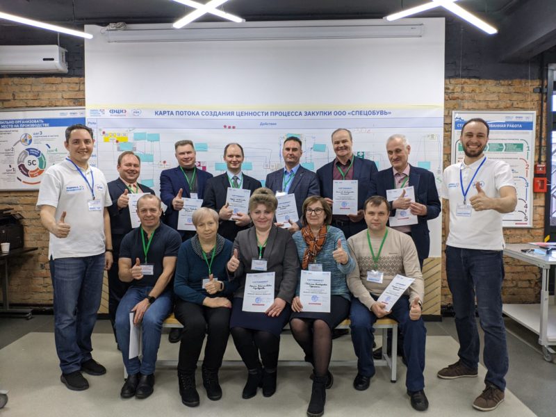 Представители алтайского аграрного университета показали лучший результат на «Фабрике Офисных Процессов»