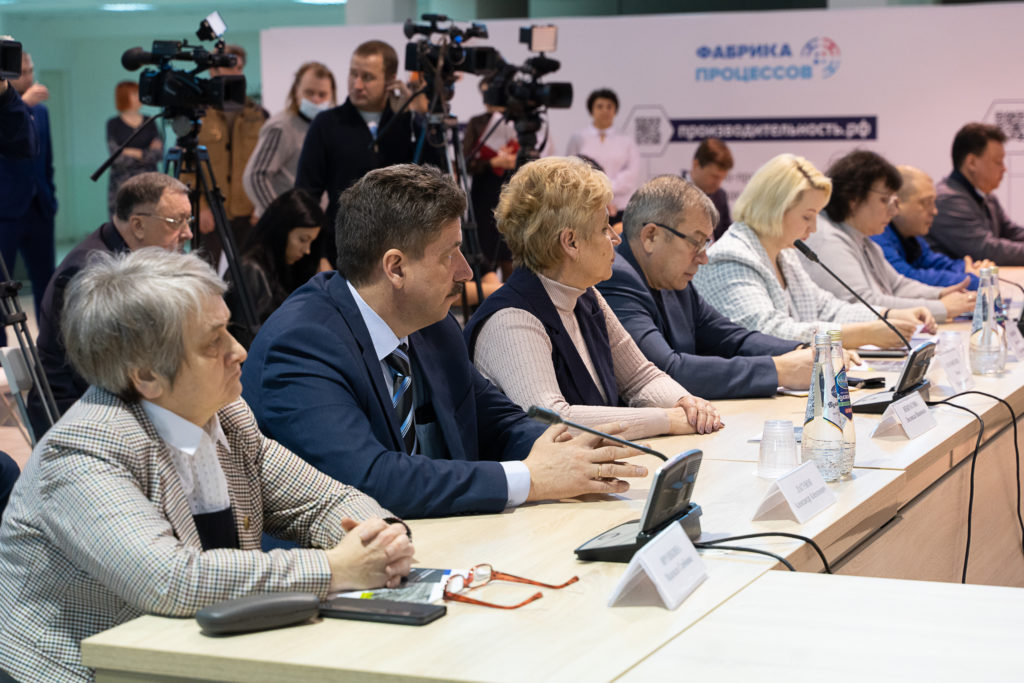 Предприятия Ульяновской области обсудили механизмы повышения производительности
