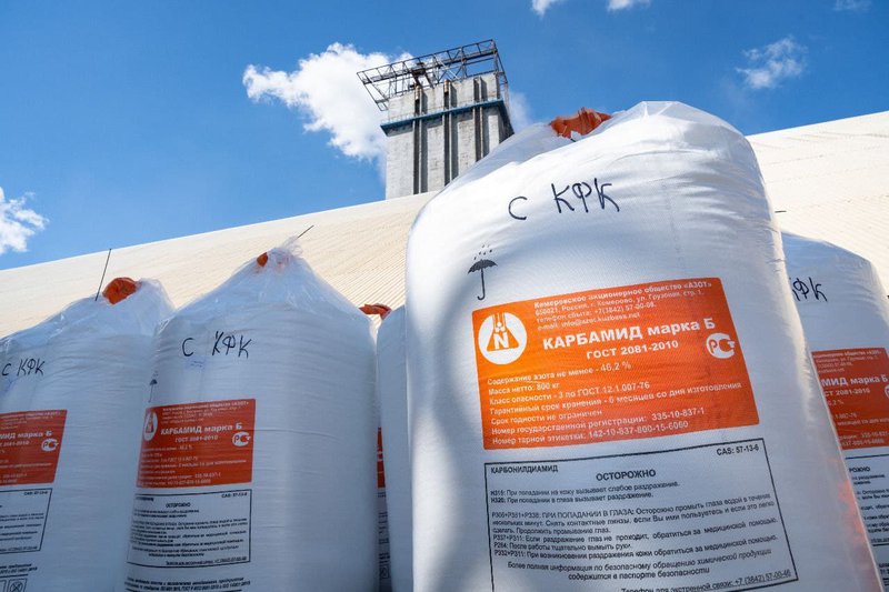 Кемеровский «Азот» снизил себестоимость ключевой продукции благодаря расширенной поддержке ФЦК