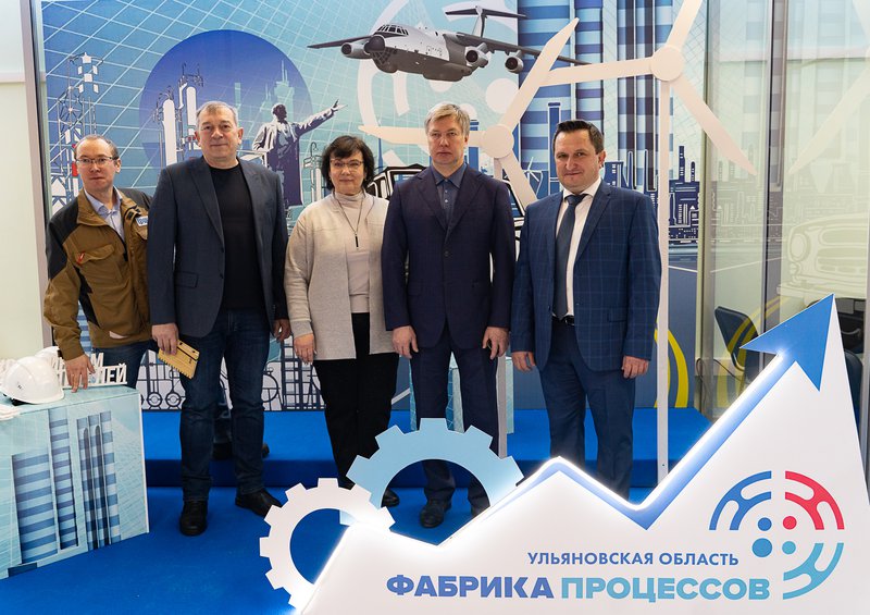 В Ульяновке открыта "Фабрика процессов" при участии главы региона