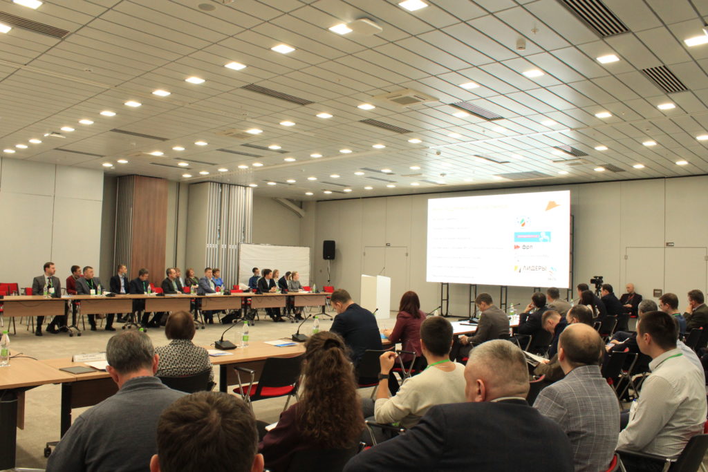Круглый стол по теме бережливого производства и мерам господдержки провели в Казани в рамках ТЭФ-2022