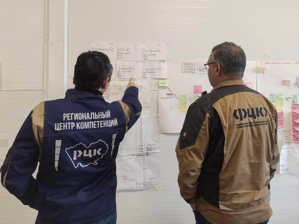 Эксперты федерального центра компетенций завершили свою работу в Алтайском крае