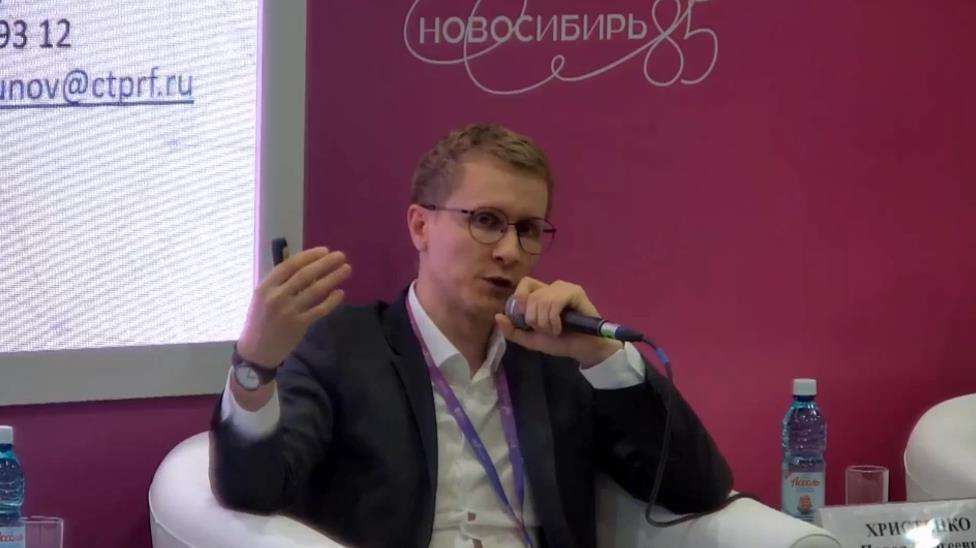 Павел Христенко рассказал о Цифровой экосистеме, ММПП для роста производительности труда