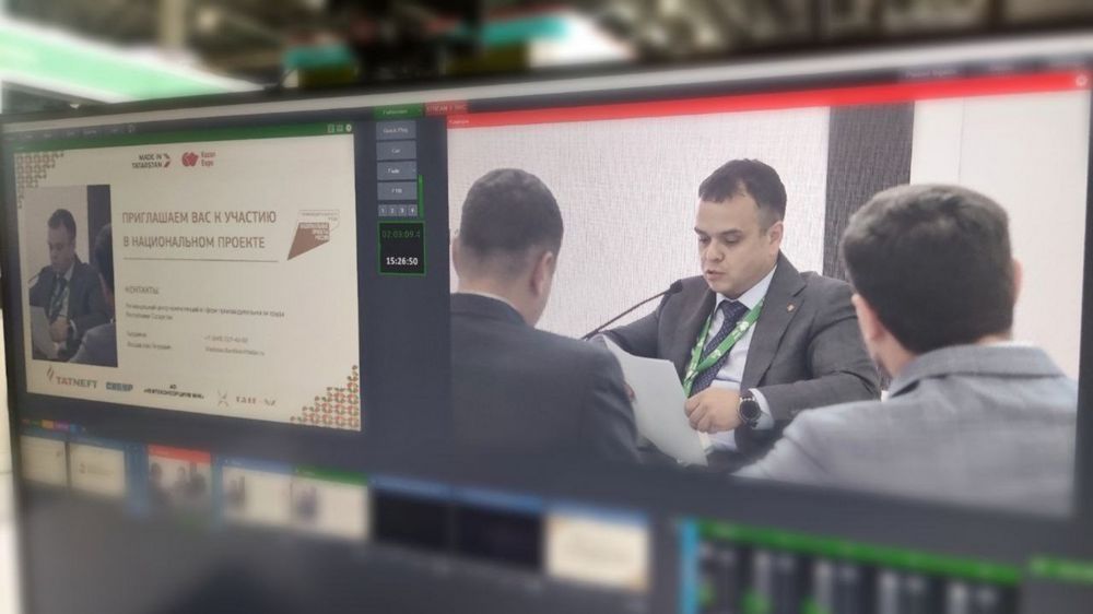 На Татарстанском нефтегазохимическом форуме рассказали о возможностях производительного нацпроекта