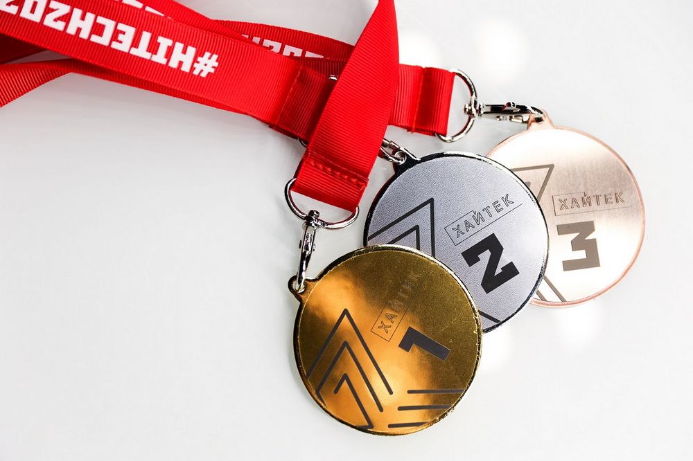 Медали международного чемпионата высокотехнологичных профессий Хайтек 