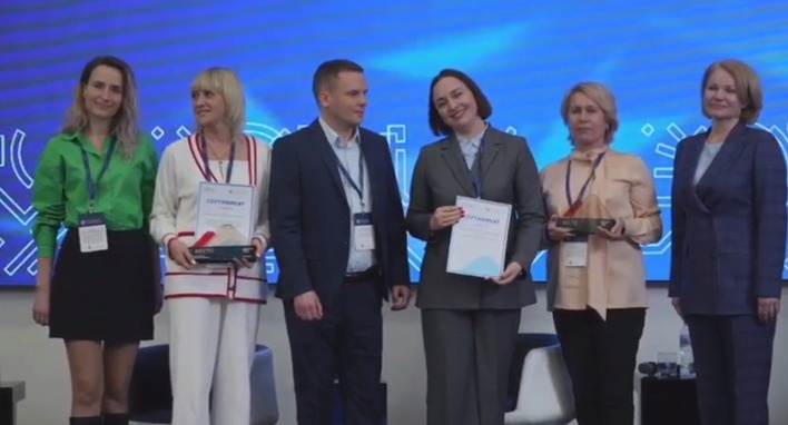 Призеры и победители номинации «Проекты в области бережливого управления» проектного Олимпа