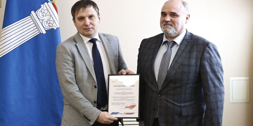 Промежуточные итоги проекта «Эффективный регион» подвели в Ульяновской области