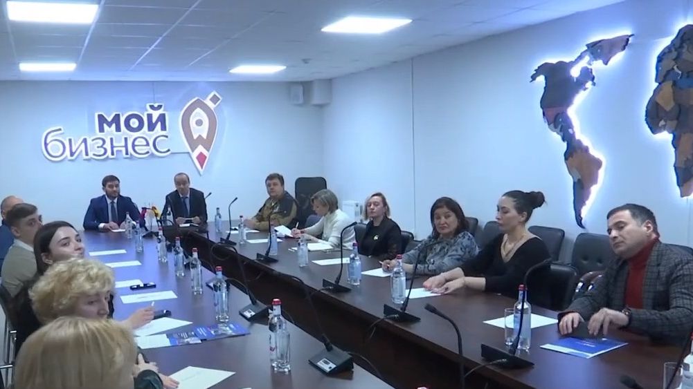 В Северной Осетии стартовал национальный проект «Производительность труда»