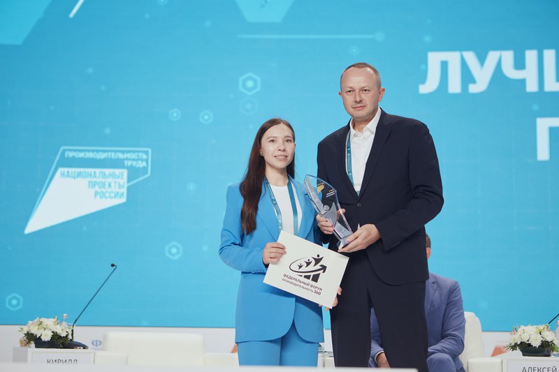 В номинации «Лучшее предложение по улучшению» победила компания «Болотнинская гофротара» из Новосибирской области