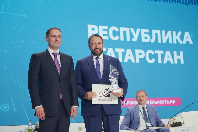 Регионом - лидером рейтинга по производительности труда в этом году стала Республика Татарстан