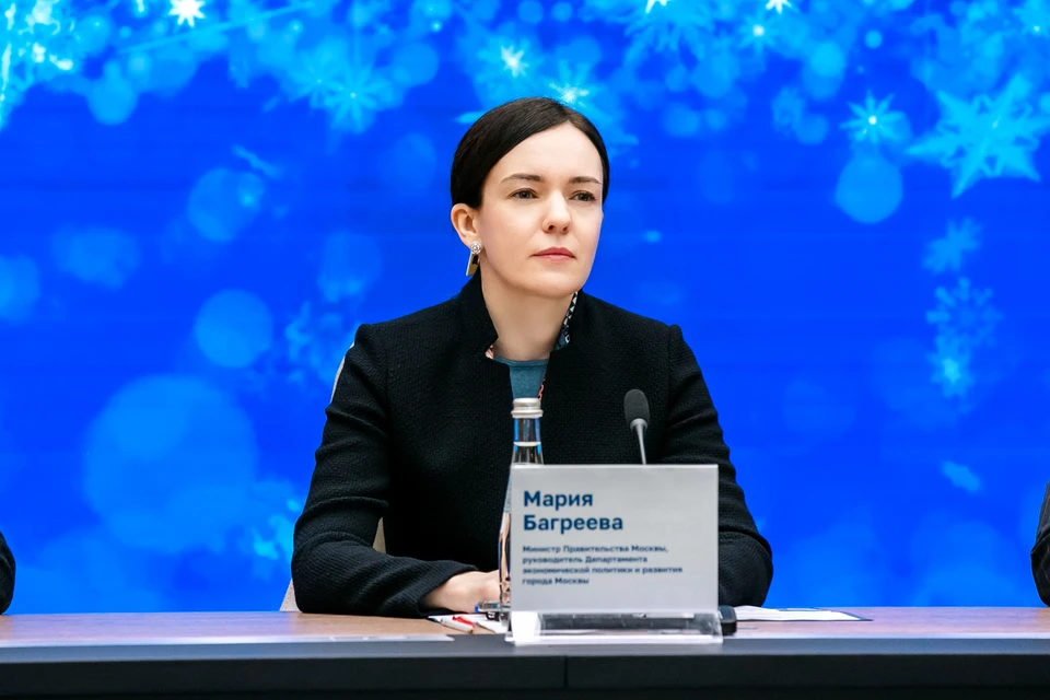 Мария Багреева: экономический эффект от реализации нацпроекта в Москве достиг 2,2 миллиарда рублей за полтора года