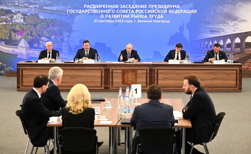 Расширенное заседание Президиума Государственного Совета по вопросу «О развитии рынка труда в Российской Федерации». 