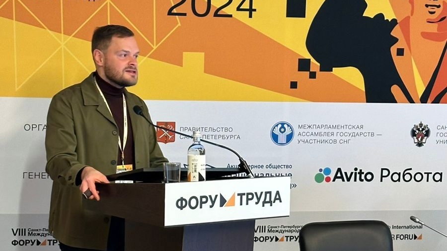 Александр Молодцов рассказал о варианте развития нацпроекта "Производительность труда" до 2030 года