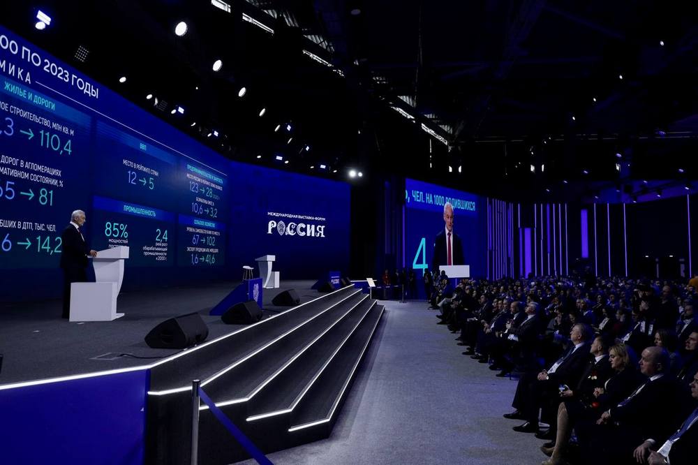 Андрей Белоусов, первый заместитель председателя правительства, на пленарной сессии, посвященной Дню предпринимательств на международном форуме-выставке «Россия» 