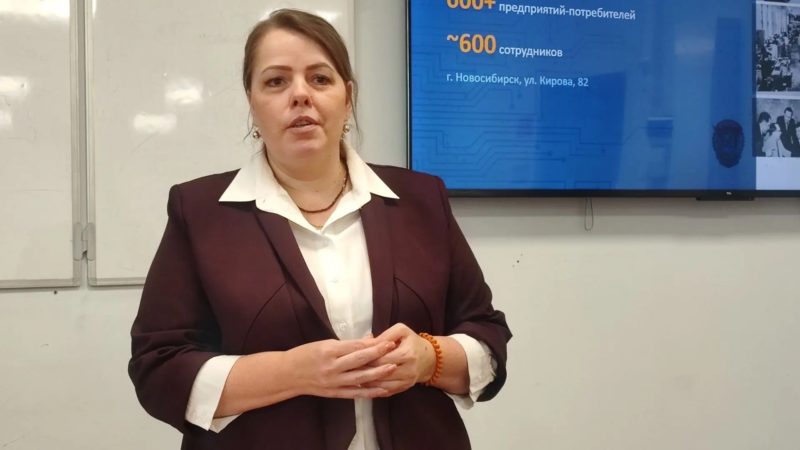 Шейкина Ирина Александровна - Заместитель начальника управления (по работе с персоналом) ОКСИД