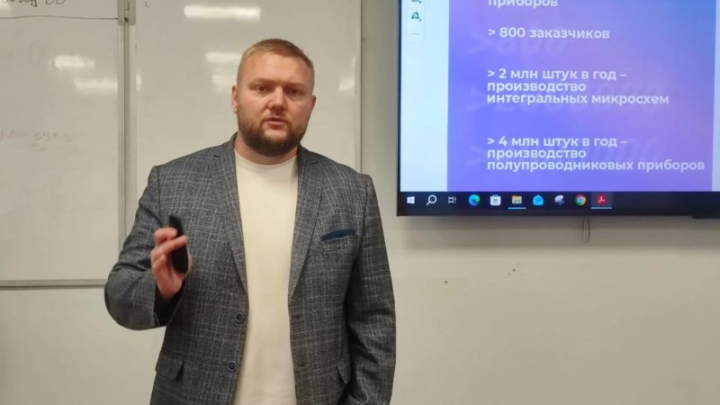 Осипов Павел Игоревич - Заместитель генерального директора по персоналу. НЗПП-Восток